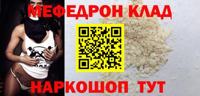 каннабис Аргун
