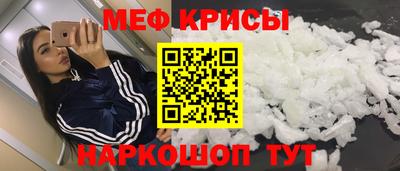 каннабис Аргун