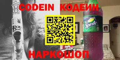 каннабис Аргун