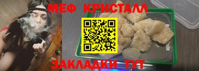 гашиш Гусиноозёрск