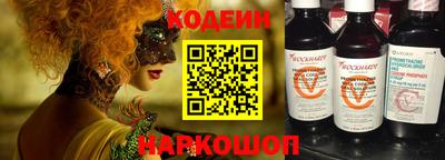 ALPHA PVP Апрелевка