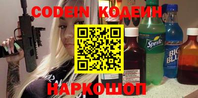 ALPHA PVP Апрелевка