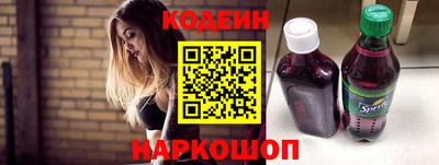 ALPHA PVP Апрелевка