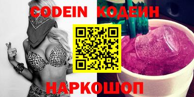каннабис Аргун