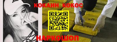 ALPHA PVP Апрелевка