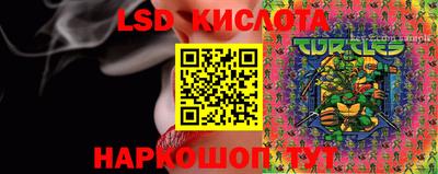 кокаин премиум Апшеронск