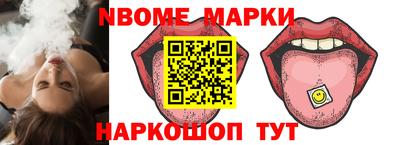 каннабис Аргун