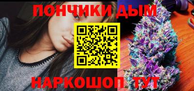 каннабис Аргун