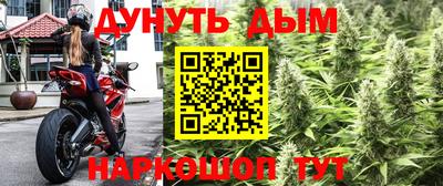 ALPHA PVP Апрелевка