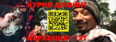 ALPHA PVP Апрелевка