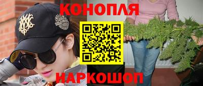 ALPHA PVP Апрелевка