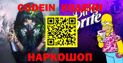 ALPHA PVP Апрелевка