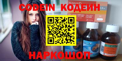 каннабис Аргун
