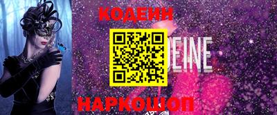 ALPHA PVP Апрелевка