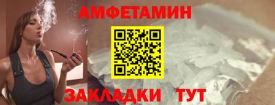 ALPHA PVP Апрелевка