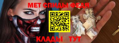каннабис Аргун