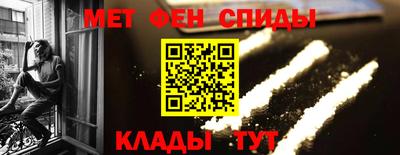 каннабис Аргун