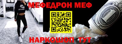 ALPHA PVP Апрелевка
