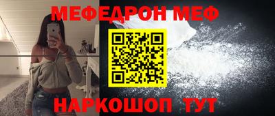каннабис Аргун