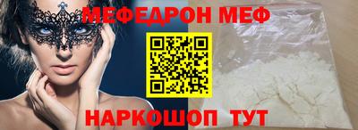 каннабис Аргун