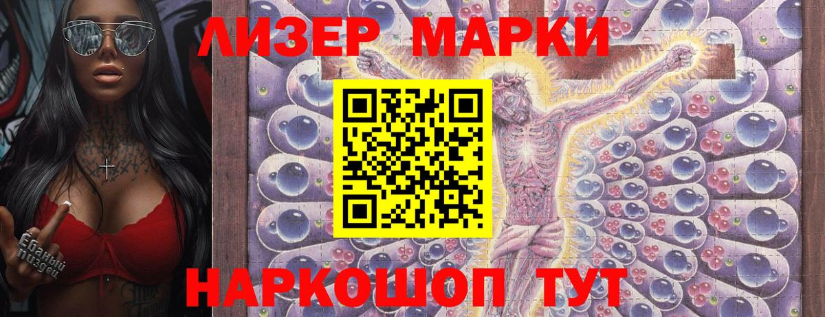 ТГК  МДМА  Вход с VPN  Берёзовский  Где найти наркотики?  Меф кристаллы  МАРИХУАНА  Кокаин 